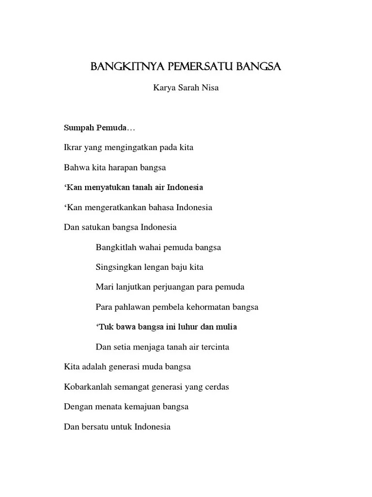 Lomba Cipta Baca Puisi Dalam Rangka Memperingati Bulan Bahasa | PDF