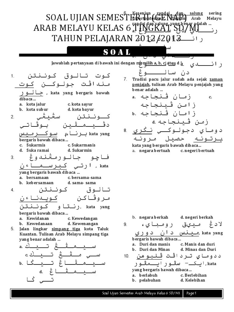 Soal Ujian Armel Semester II Kelas 6 2012 2013 | PDF