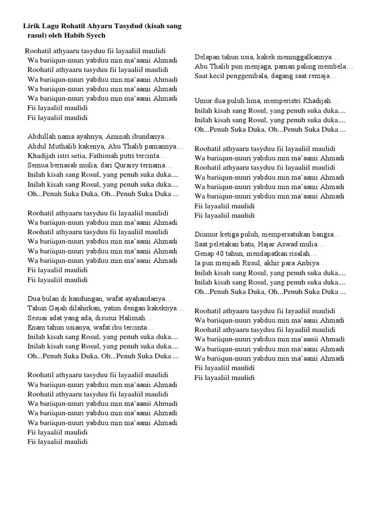 Lirik Lagu Rohatil Ahyaru Tasydud (kisah sang