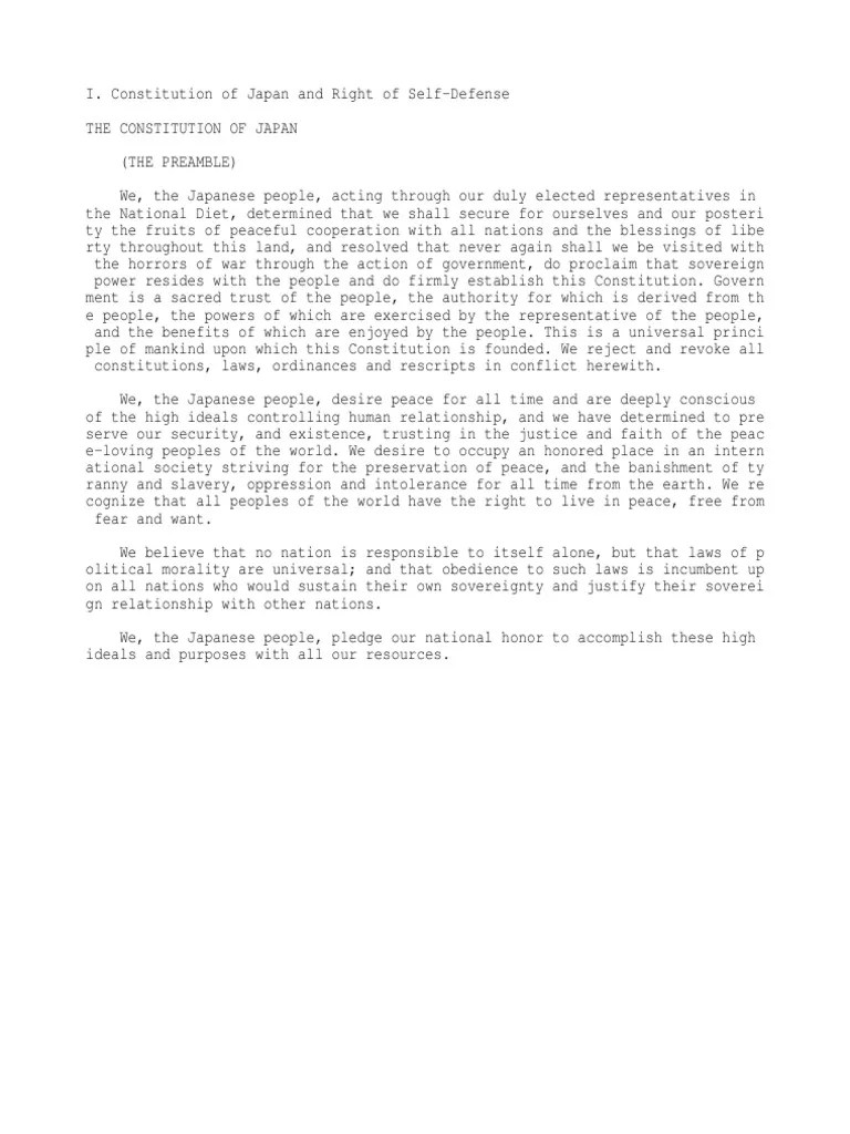 The Constitution of Japan (Preamble)