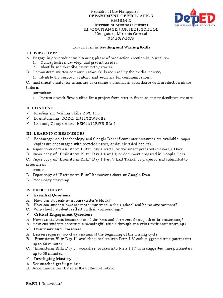 Reading and Writing Lesson Plan PDF Brainstorming Lesson Plan