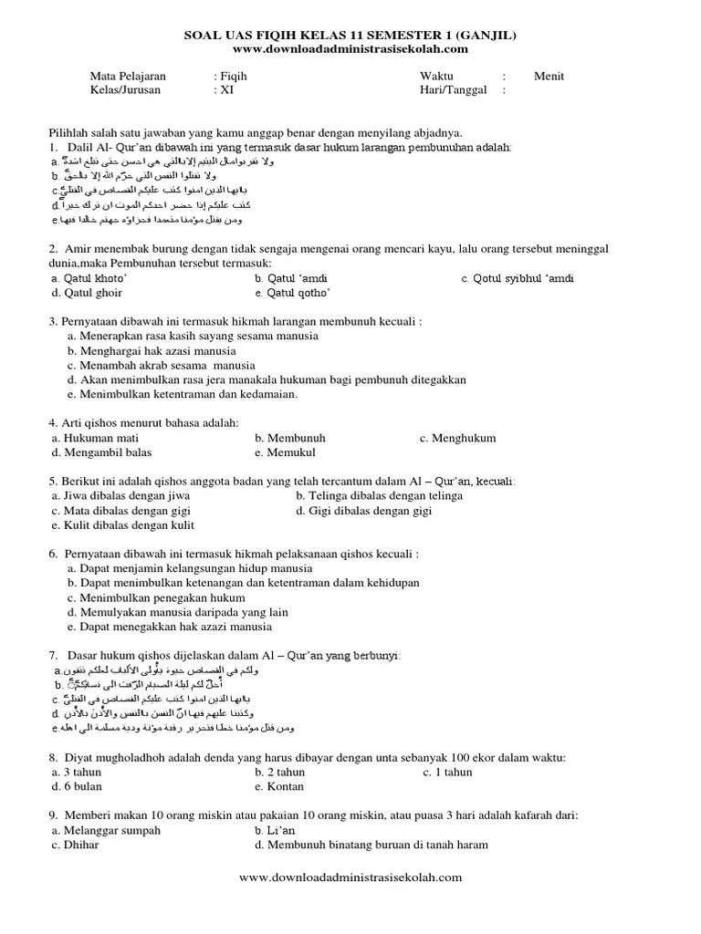 Soal Uas Fiqih Kelas 11 Semester 1 | PDF