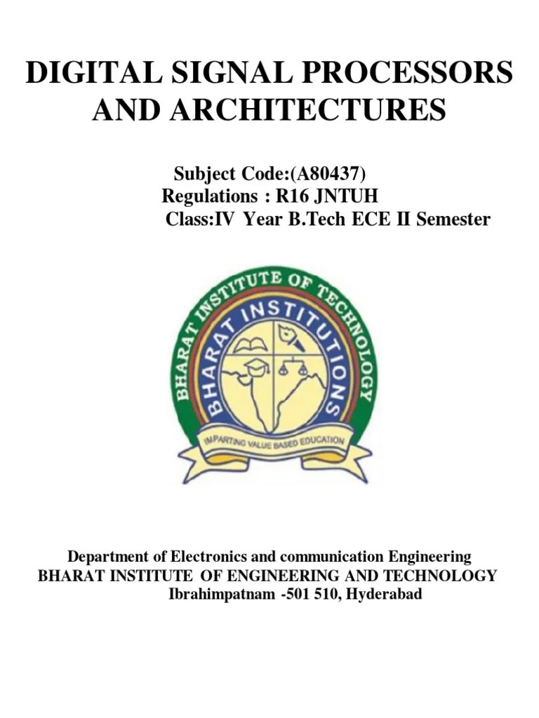 IVIIDSPAElectiveIII MCQ PDF Download Free PDF Digital Signal