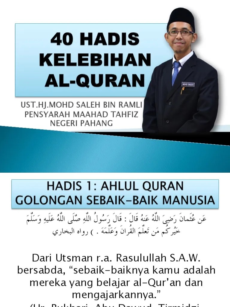 40 Hadis Kelebihan Al-Quran | PDF