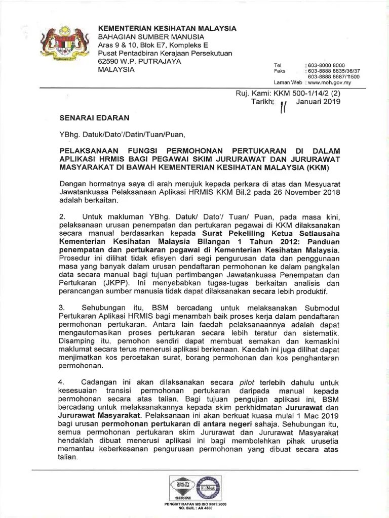 Semakan pertukaran jururawat u29 dam u32 keputusan tukar secara online oleh kementerian kesihatan malaysia kkm. View Portal Kkm Pertukaran Jururawat 2021 Pics