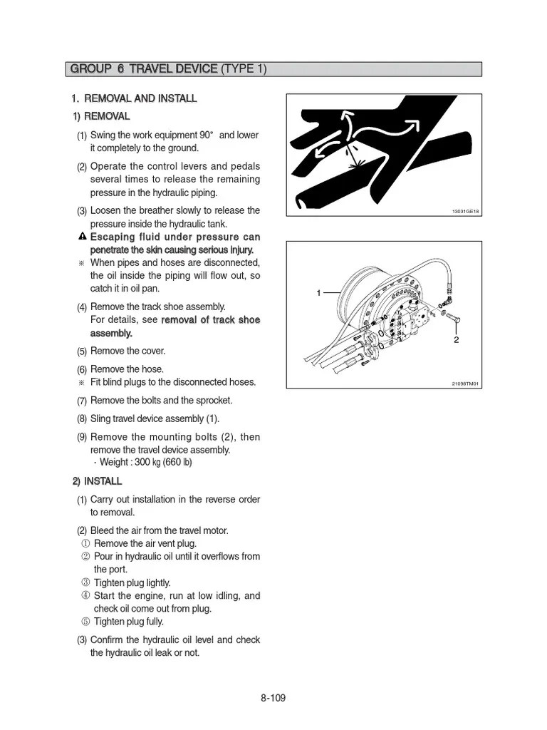 86 (3) Electrical Connector Piston