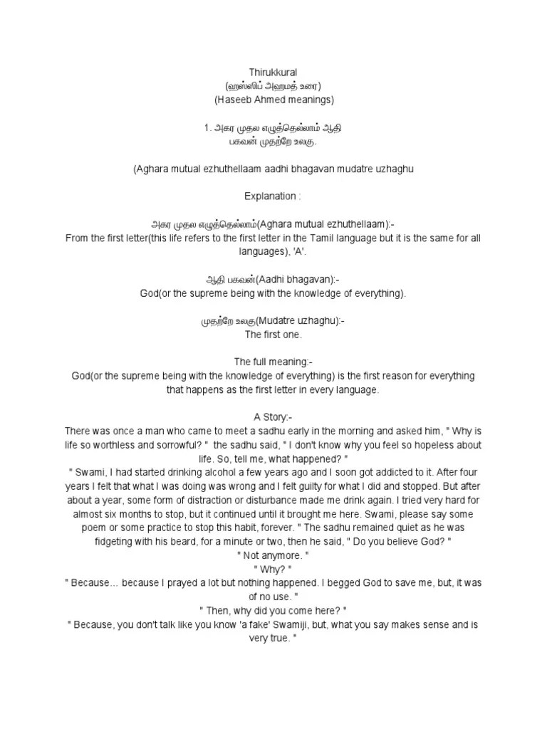 What is the full meaning of explanation? Leia aqui What is the best