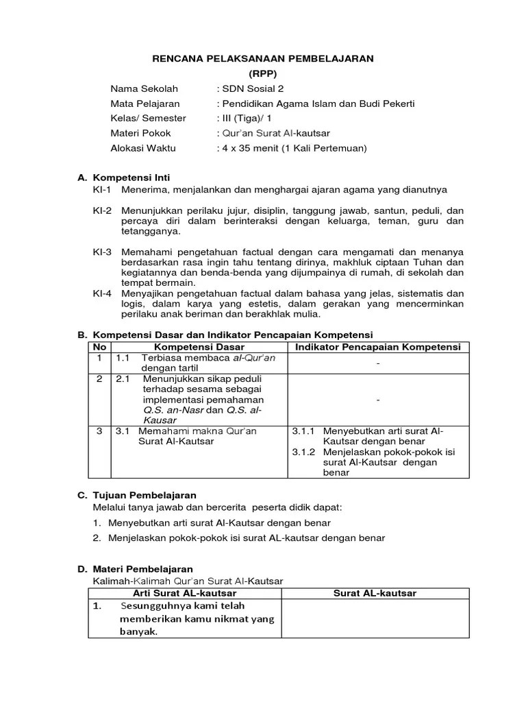 Surat Al Kautsar Surat Yg Ke Berapa
