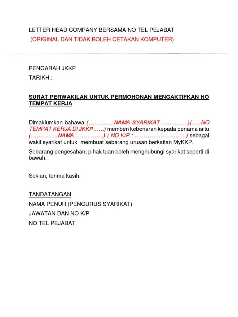 Surat Kebenaran Wakil In English