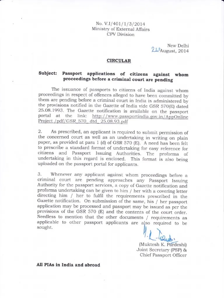 Dealing Passport Criminal Court Pending PDF Passport Justice
