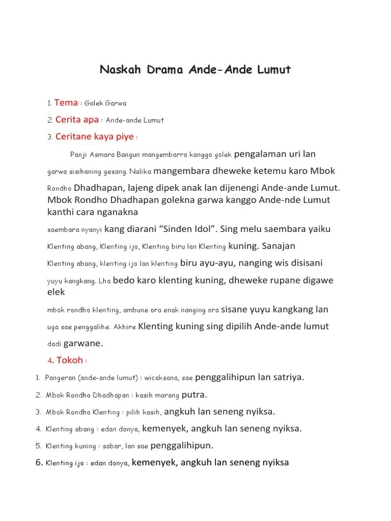 Bahasa Jawa AAL | PDF