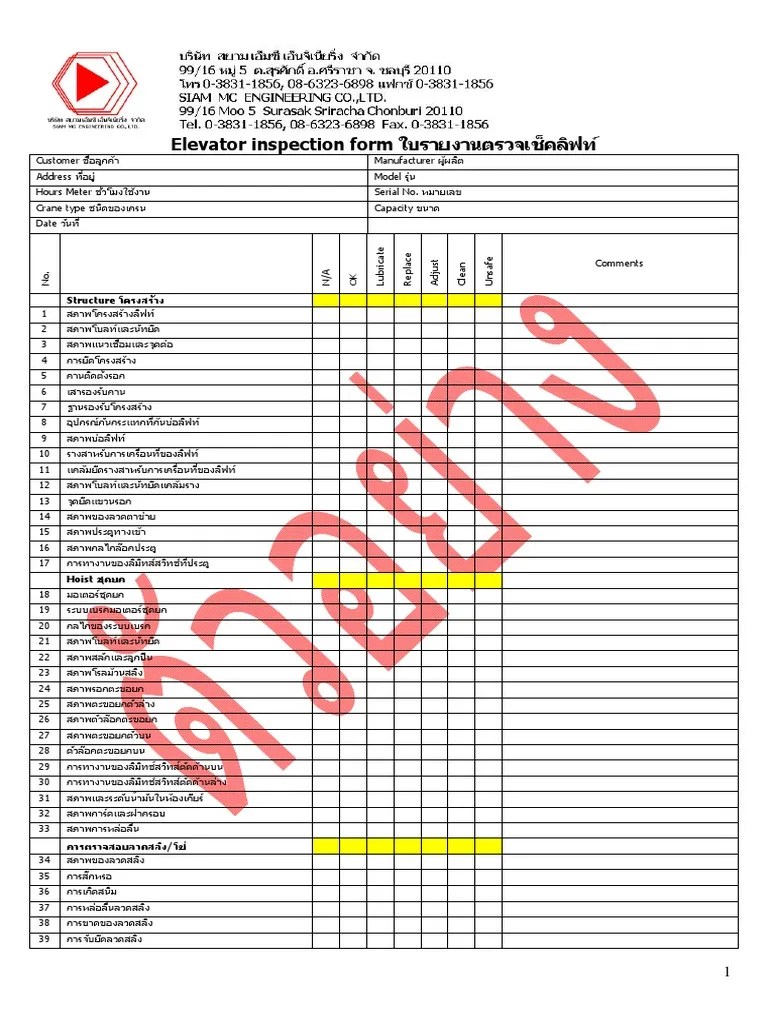 Elevator Inspection Check List 1 PDF