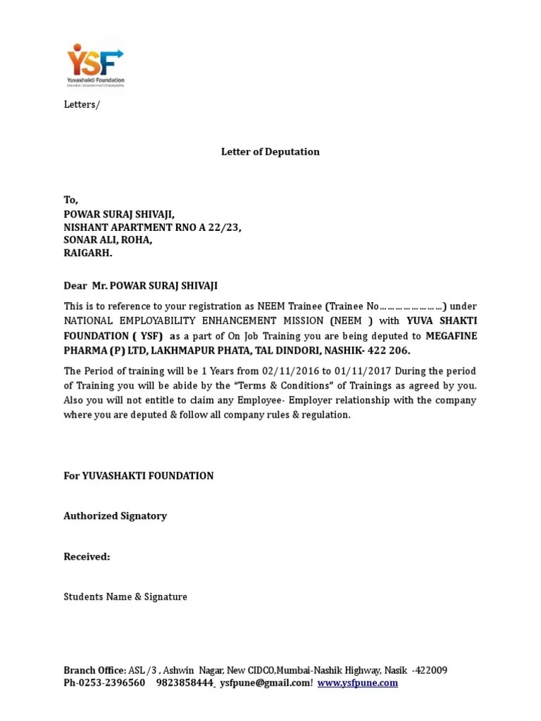 Format of Deputation Contract Letter POWAR SURAJ PDF