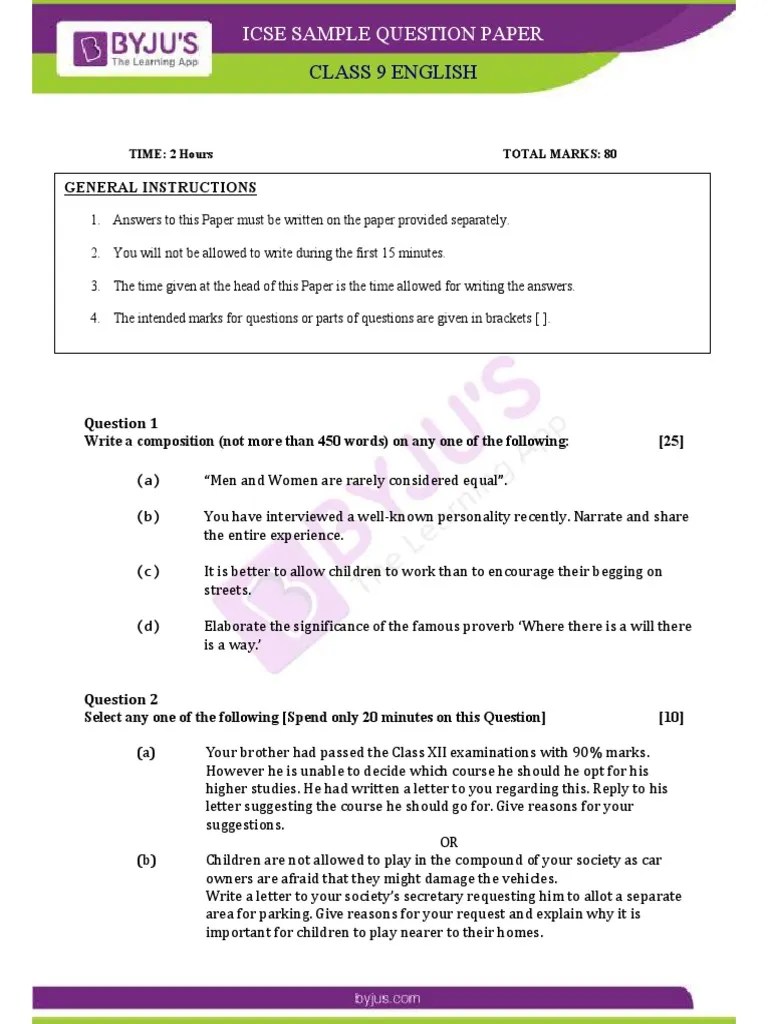 ICSE Class 9 English Sample Paper 1 PDF Question