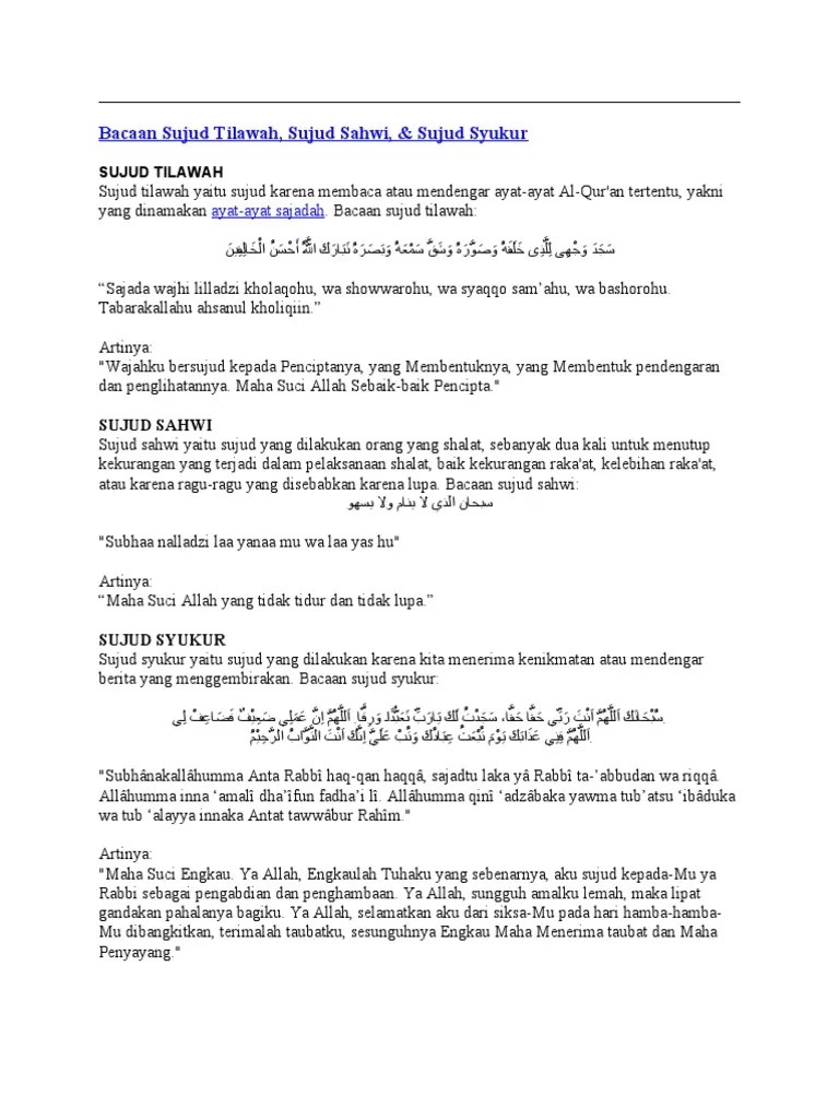 Bacaan Sujud Tilawah | PDF