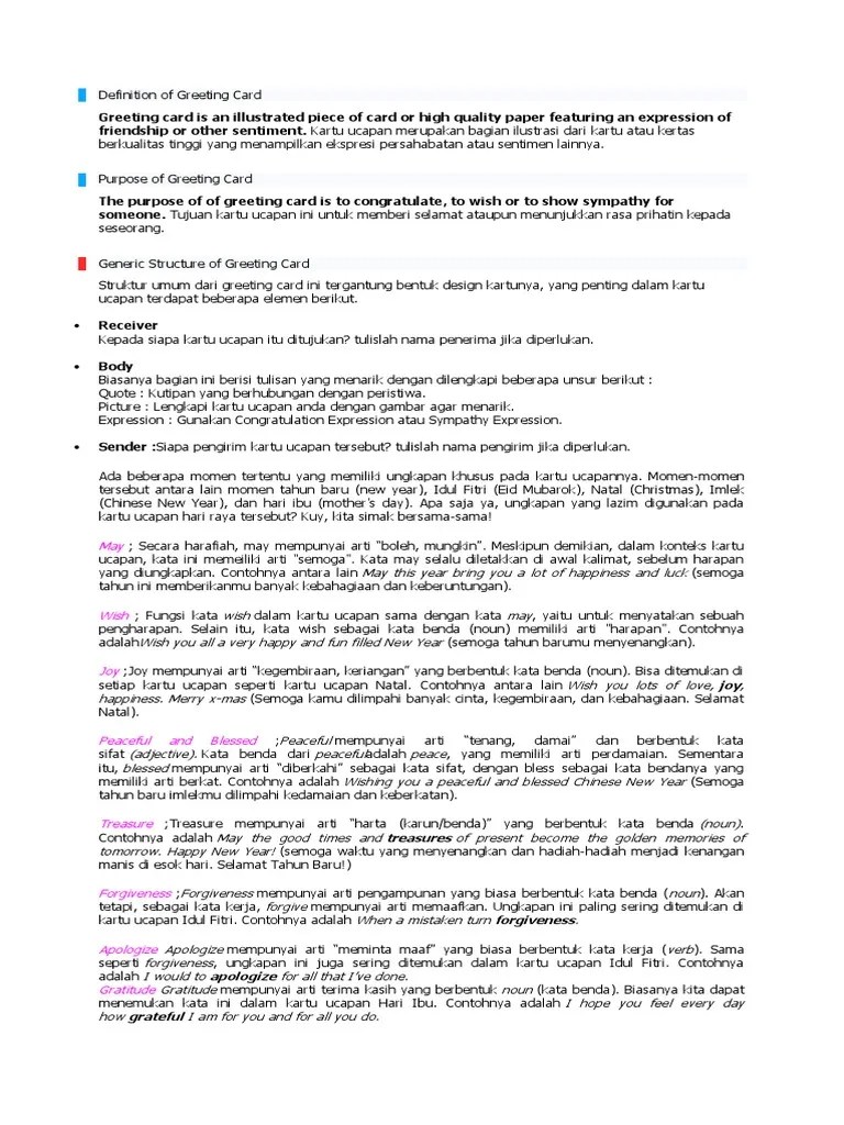 Materi Greeting Card | PDF
