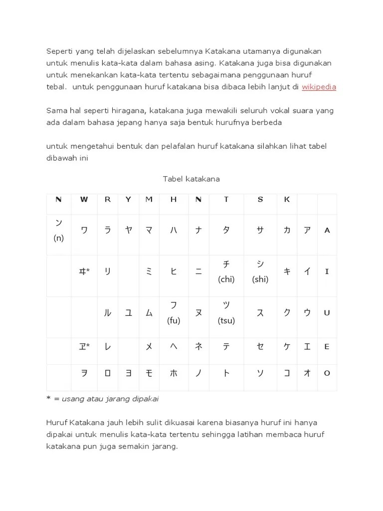 BASIC #2 Katakana | PDF