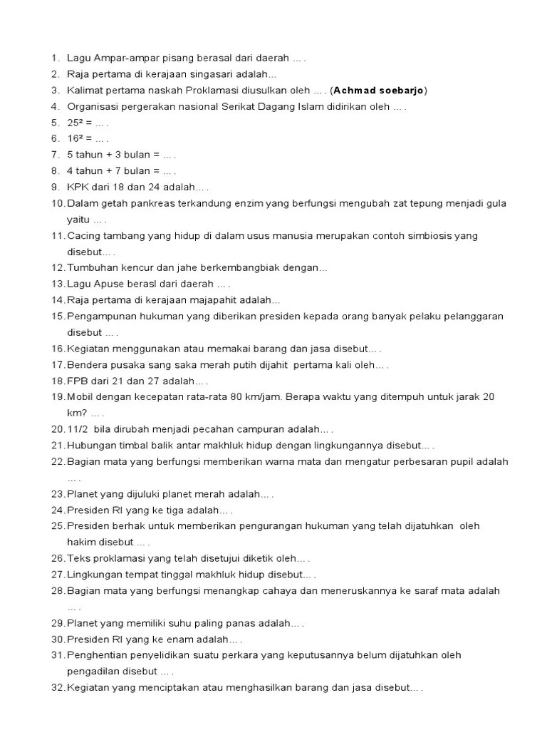 Lagu Ampar | PDF