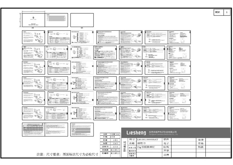Haylou GT1 Manual Español PDF