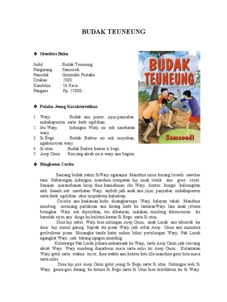 Ringkesan Novel Sunda - Perangkat Sekolah
