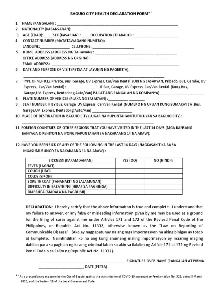 Health Declaration Form PDF