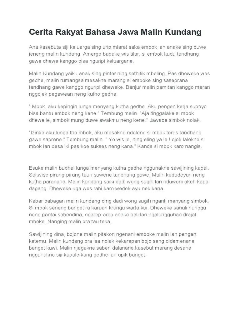 Malin Kundang | PDF