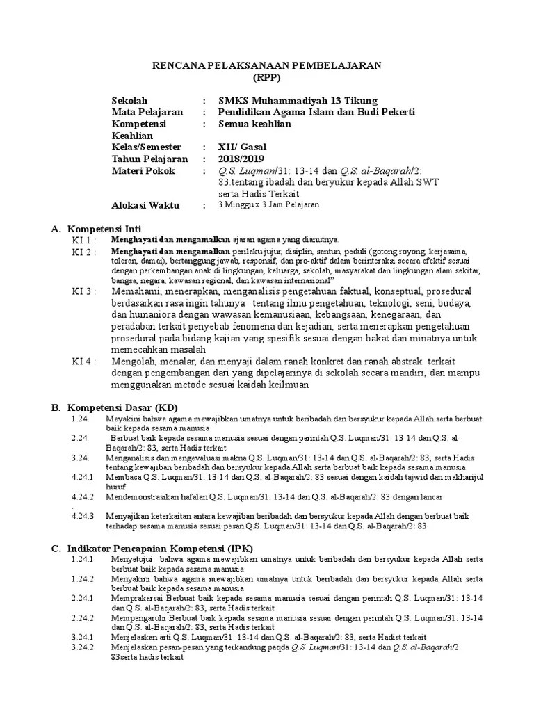 RPP PAI QS. Luqman Ayat 13 - 14 Dan Q.S. Baqarah Ayat 83 | PDF