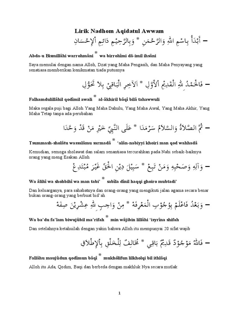 Lirik Nadhom Aqidatul Awwam | PDF