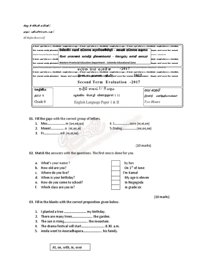 English Test Paper Grade 4 Western Province PDF