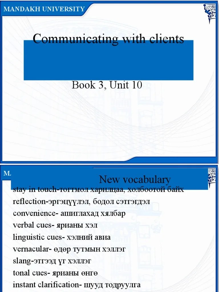 With Answer Keys Unit 10 & 11 | PDF | Nonverbal Communication | Inventory