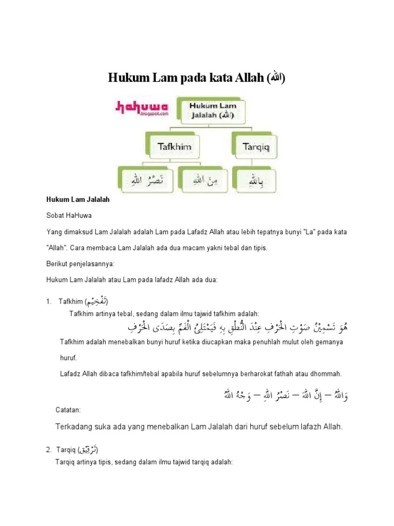 Hukum Lam Jalalah Lam Pada Lafadz Allah - Perangkat Sekolah