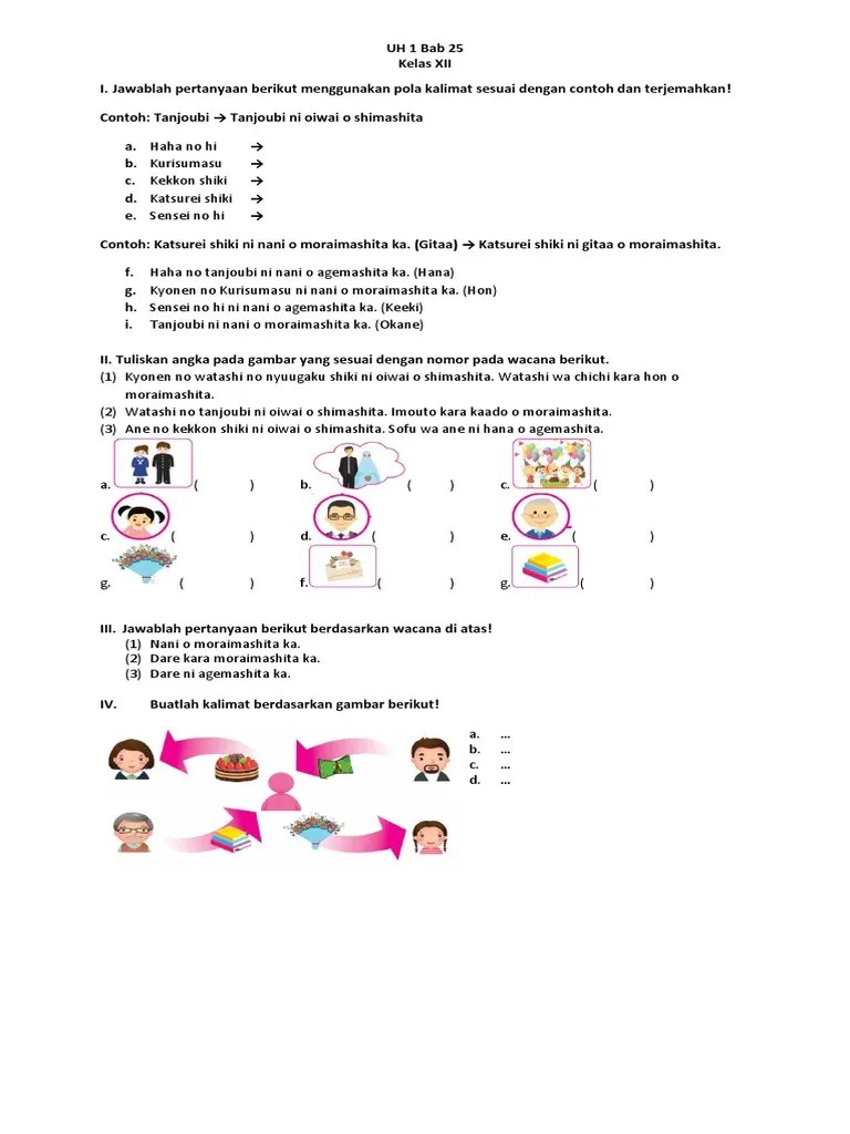 UH XII 1 Mat Ageru Morau | PDF
