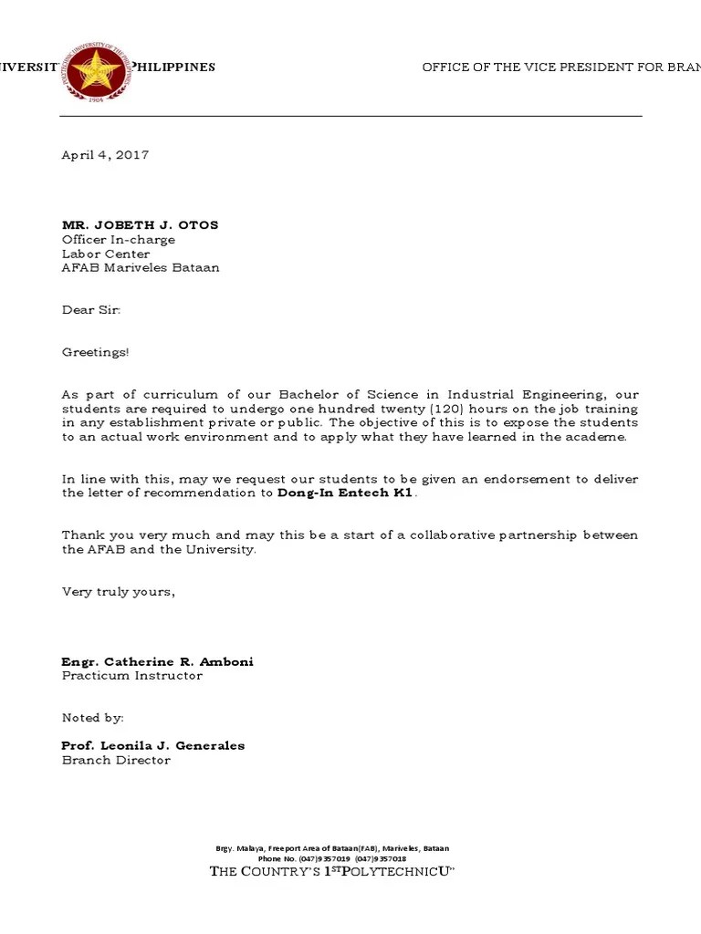 Example of Letter For Gate Pass PDF