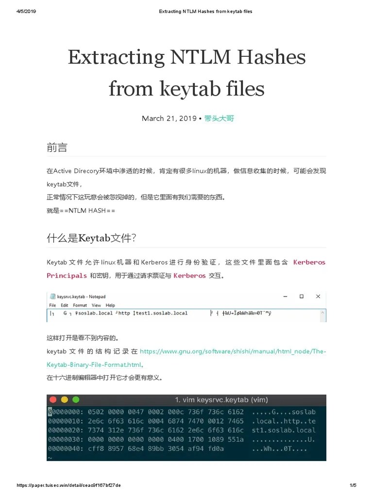 Extracting NTLM Hashes From Keytab Files PDF