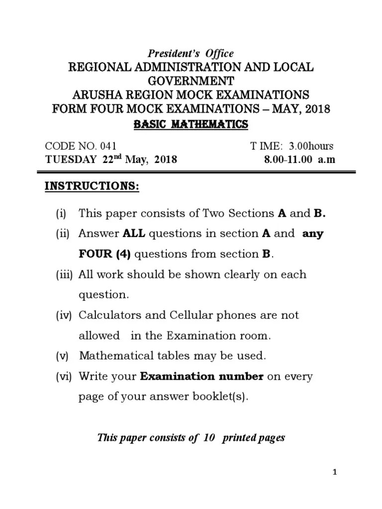 Mashairi Ya Wasakatonge PDF National Exam CSSE 1996 1996