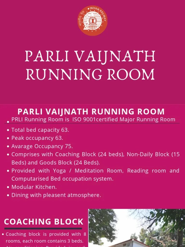 Prli Running Room PDF