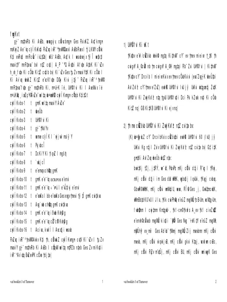 Vat Booklet 3 of Turnover PDF Nature