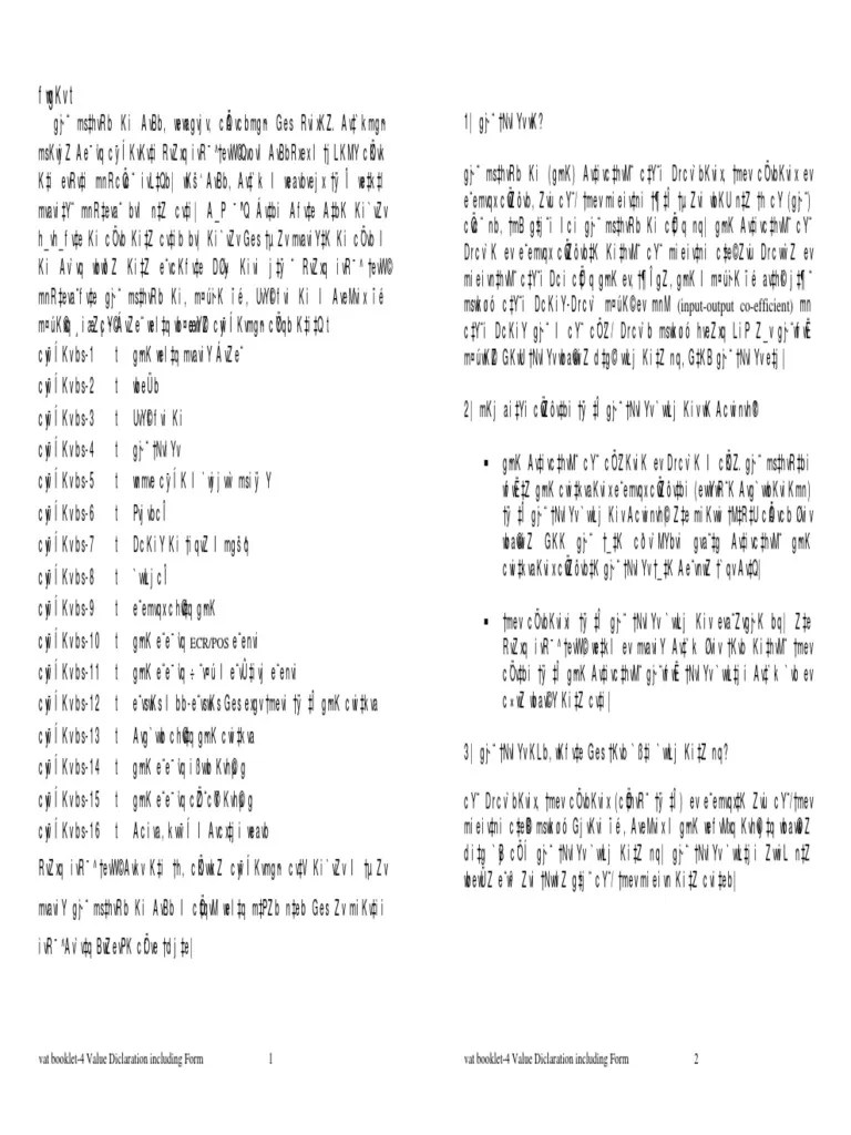 Vat Booklet 4 Value Diclaration Including Form PDF Nature