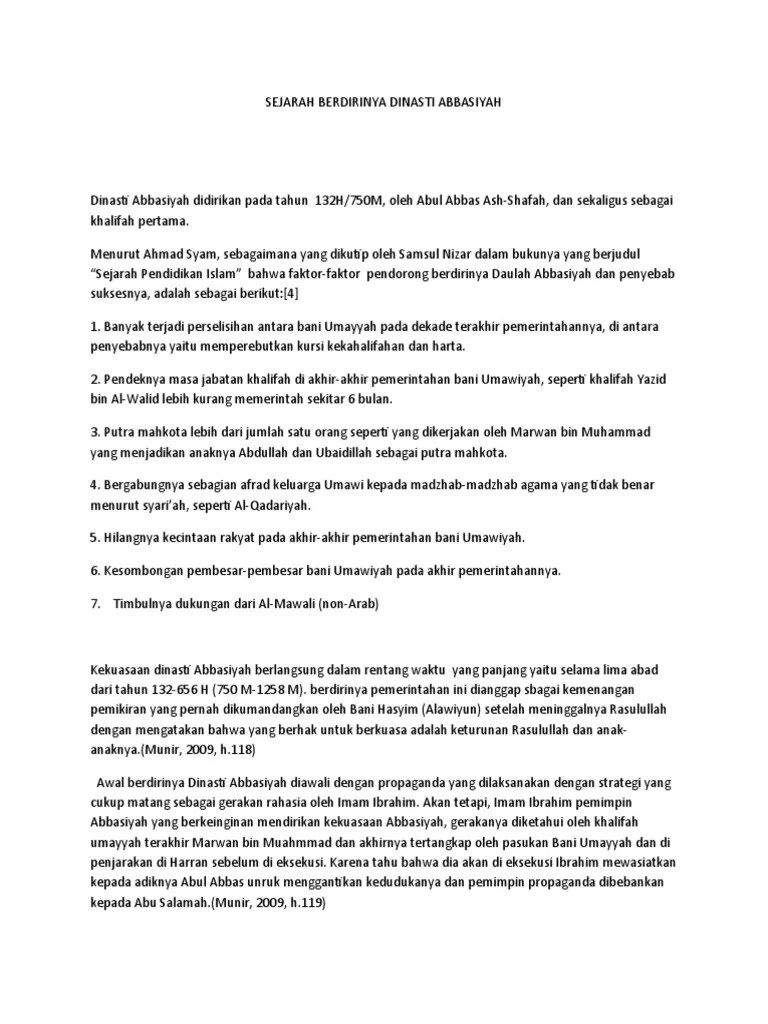 Sejarah Berdirinya Dinasti Abbasiyah