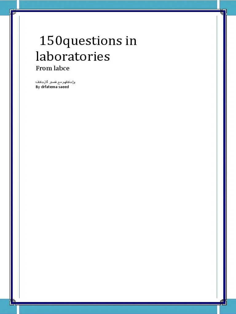 150 Question Labce Quiz PDF Download Free PDF Atherosclerosis