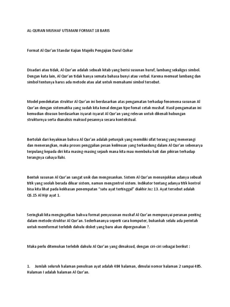 Al-Quran Mushaf Utsmani Format 18 Baris | PDF
