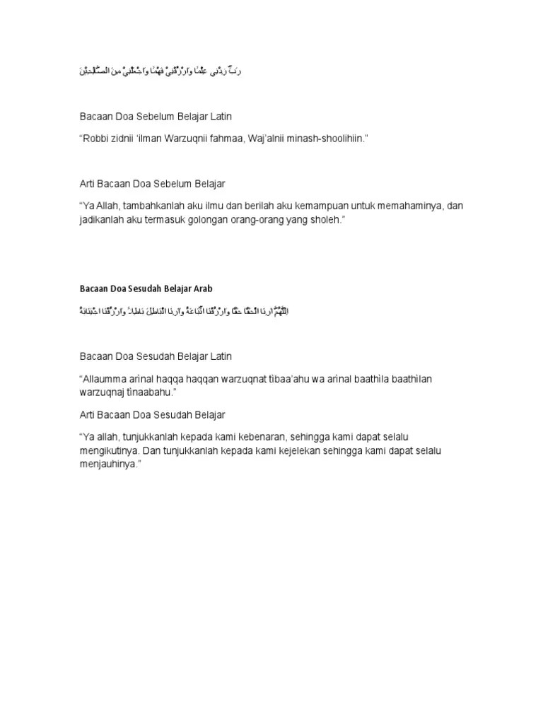 Doa Belajar | PDF