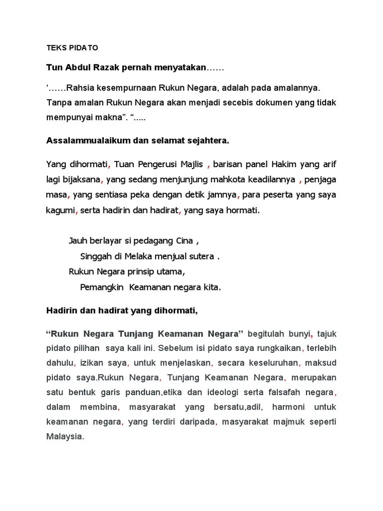 Teks Pidato Bahasa Melayu 2018