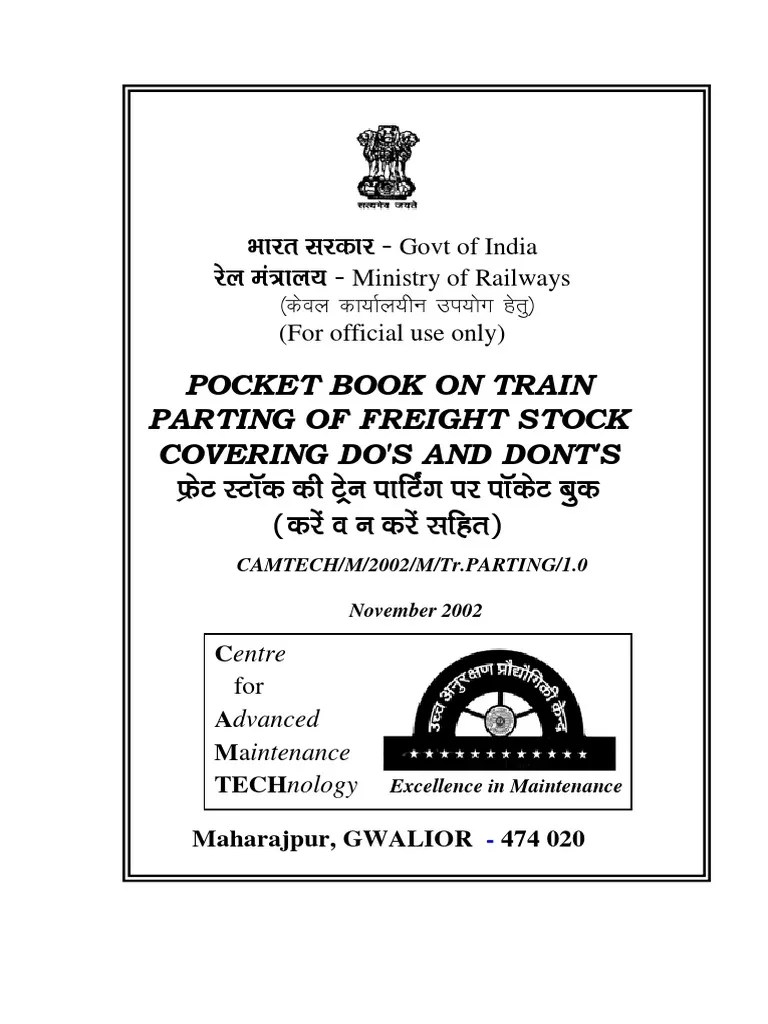 Pocket Book On Train Parting of Freight Stock Covering Dos DontsEnglish PDF PDF