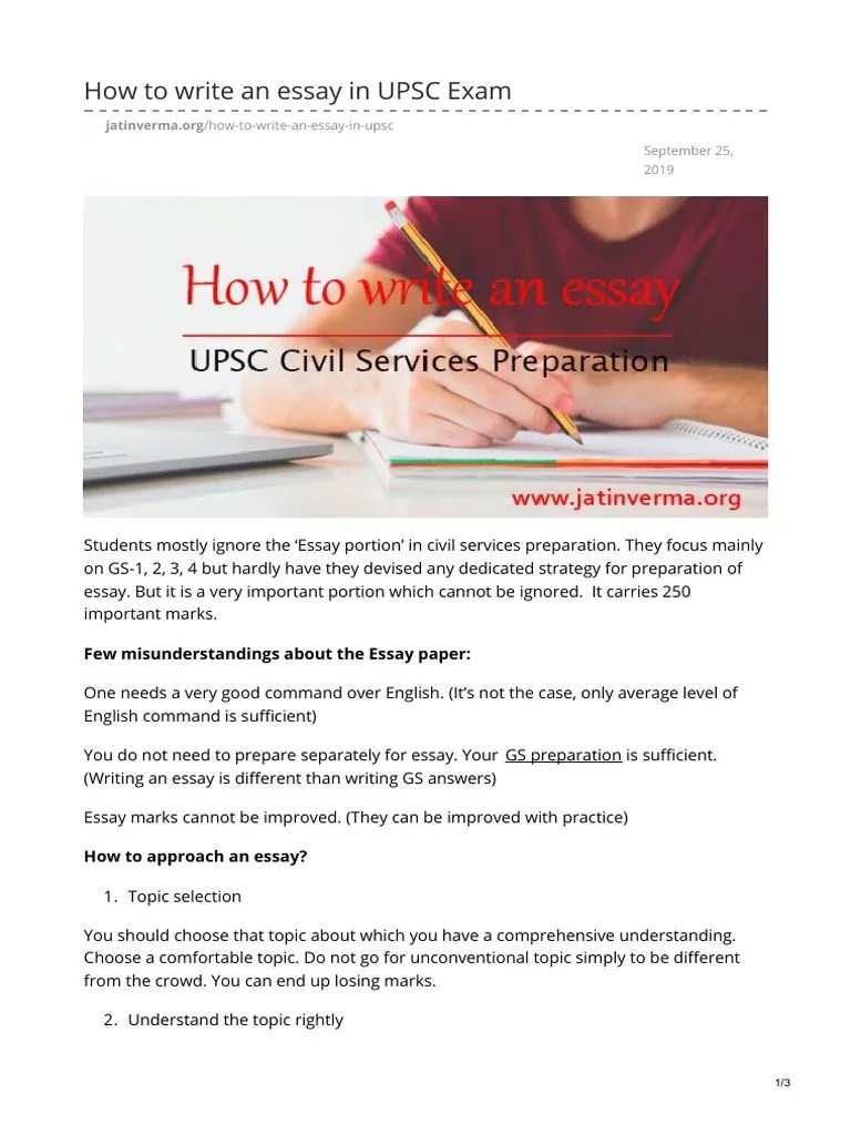 How To Write An Essay in UPSC Exam Few Misunderstandings About The