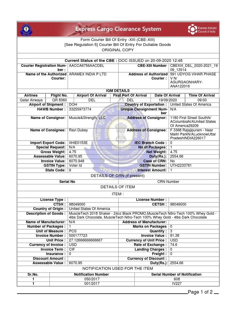 Form Courier Bill of Entry XIII (CBEXIII) (See Regulation 5) Courier