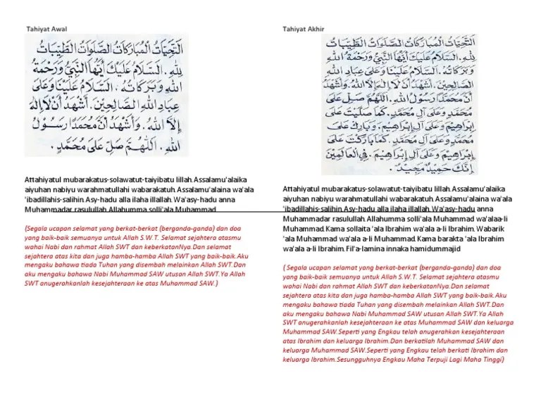 Paling Laju Doa Tahiyat Awal Dan Akhir Latin