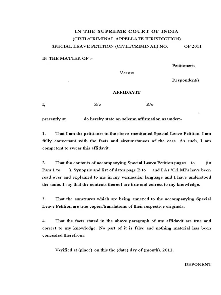 Format of Affidavit For SLP (Civil/Criminal) PDF