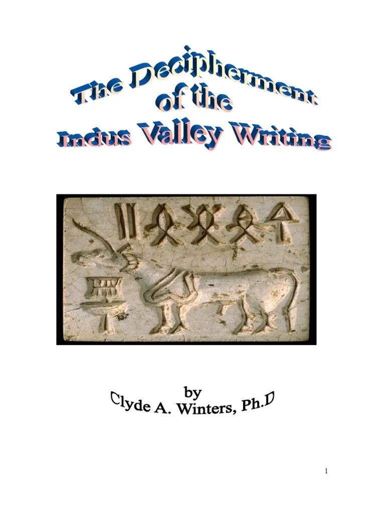 The Decipherment of the Indus Valley Writing Linguistics