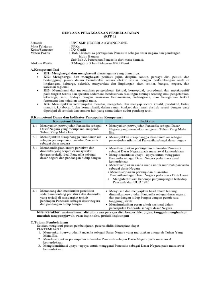 RPP 1 Kls 9 k-13 PDF | PDF